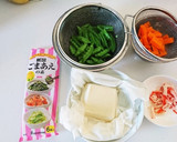＊簡単♪絹さやの白和え＊作り方1写真