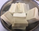 作り置き こうや豆腐作り方2写真