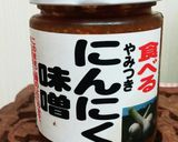 ピーマンと鶏胸肉のにんにくみそ炒め作り方5写真