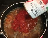 ごろっとお肉のビーフシチュー作り方5写真