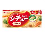 巣ごもりヒヨコのイースターシチュー作り方1写真
