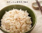スーパーフードをお手軽に!韃靼そば茶ゼリー作り方9写真