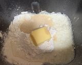 はちみつミルクパン作り方1写真