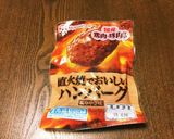 スーパーマリオ弁当5作り方4写真