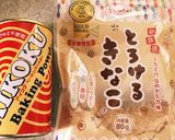 糖質制限 きなこ蒸しケーキ/パン作り方1写真