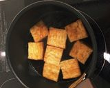 厚揚げの煮物☆作り方1写真