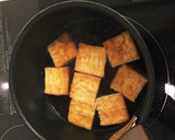 厚揚げの煮物☆作り方1写真