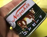 ジャガイモとコンビーフの炒め物作り方2写真