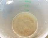 発酵1分！時短パン★くまパン作り方1写真
