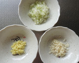 驚愕レシピNo.16 細切り豚肉の辛旨丼作り方1写真