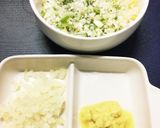 辛いの大好き♡四川風麻婆豆腐作り方1写真