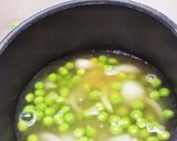 グリンピースのポタージュ作り方3写真