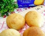 【クッキー消費】余ったクッキーでパン♡作り方22写真
