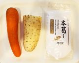 長芋とにんじんのチヂミ作り方1写真