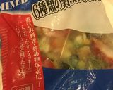 業務スーパーの冷凍野菜でラタトゥイユ作り方1写真