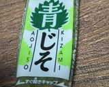 炙り鱧(鱧の落とし)作り方7写真