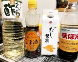 南蛮漬けのタレ作り方1写真