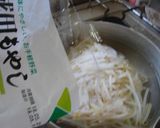 最速の冷凍もやしでインスタント麺作り方1写真