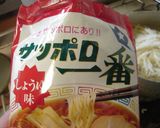 最速の冷凍もやしでインスタント麺作り方2写真