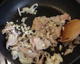 新ニンニクのがっつり豚丼作り方3写真