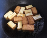 ぷるぷる　厚揚げの甘辛　簡単　お弁当に作り方3写真