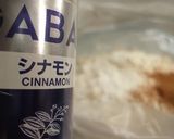 カルピス風味 バナナカップケーキ作り方1写真