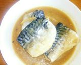 ポリ袋湯煎で介護食♥鯖の味噌煮作り方3写真