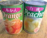 杏仁豆腐作り方5写真