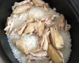 手羽中 炊き込みご飯 スープストック作り方9写真
