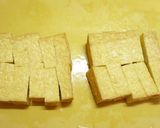 豚ばら肉巻き厚揚げの塩麹照り焼き作り方2写真