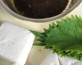 はんぺんの大葉焼き作り方2写真