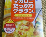 ★美味しい*食パンdeチーズグラタン*♪作り方1写真