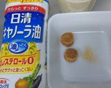 簡単本格☆中華粥 １時間で出来る！作り方1写真