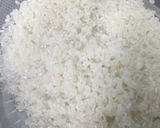 簡単本格☆中華粥 １時間で出来る！作り方3写真