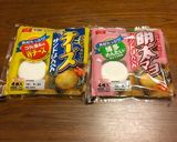 はんぺんアート！(はんぺんの目印)作り方1写真