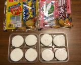 はんぺんアート！(はんぺんの目印)作り方2写真