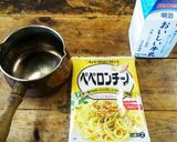 簡単!材料2つ!バーニャカウダソース作り方1写真