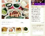 キャロットラぺ☆レーズン､クルミ入り☆作り方7写真