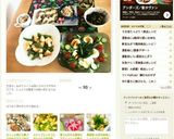 きゅうりのはりはり漬け☆作り方8写真