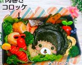 コロッケin肉巻き♡肉巻きコロッケ♡作り方11写真