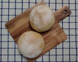 ふんわりもっちり♪胡椒パン作り方6写真