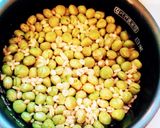 炊飯器で簡単!えんどう豆ごはん作り方4写真