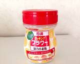 照り焼きチキンのやみつきピザトースト作り方3写真