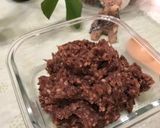 もっと簡単!炊飯器de小豆茶作り方7写真