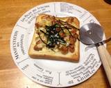 照り焼きチキンのやみつきピザトースト作り方12写真
