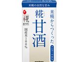 キウイとアボカドの糀甘酒スムージー作り方1写真