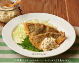 ☆和風タルタルソース☆作り方4写真