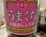 鶏チャーシュー もも肉、胸肉でも 覚書き作り方3写真