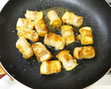豚ばら肉巻き厚揚げの塩麹照り焼き作り方8写真