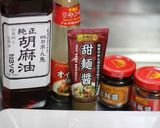 回鍋肉（ホイコーロー）☆シンプルおいしい作り方1写真
